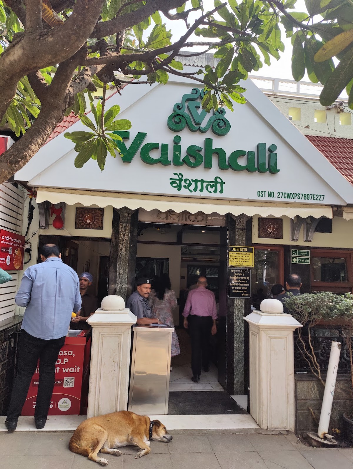 Vaishali Restaurant photo 5